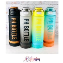 قمقمه ضامن دار 1000 میل PH BOTTLE کد 12823
