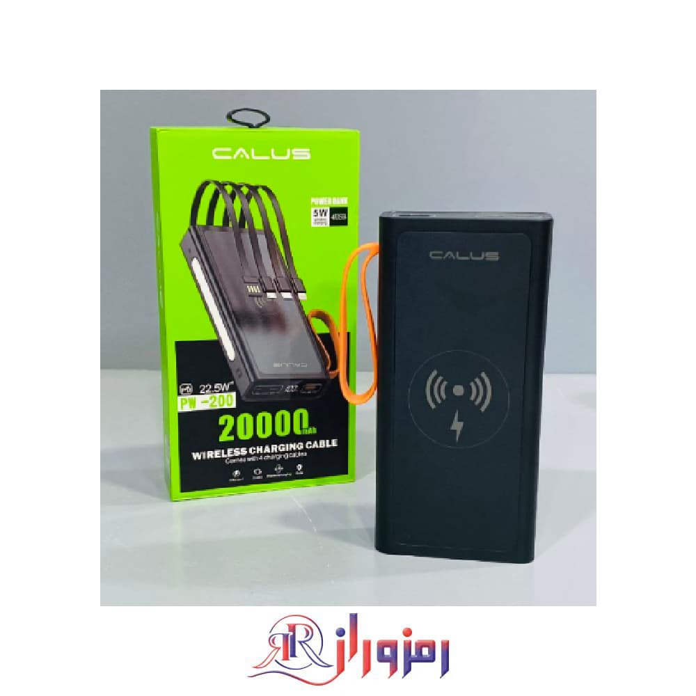 پاوربانک 20000 CALUS مدل PW200