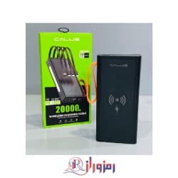 پاوربانک 20000 CALUS مدل PW200