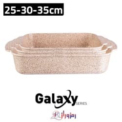 سرویس قالب کیک زیو مدل Z-8307