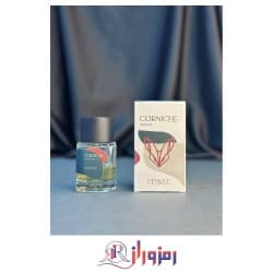 ادکلن کورنی