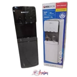 آبسردکن سه شیر هیلبرون مدل HN-2024-14