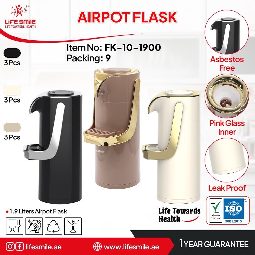 فلاسک ایرپوت 1.9 لیتر لایف اسمایل مدل FK-10