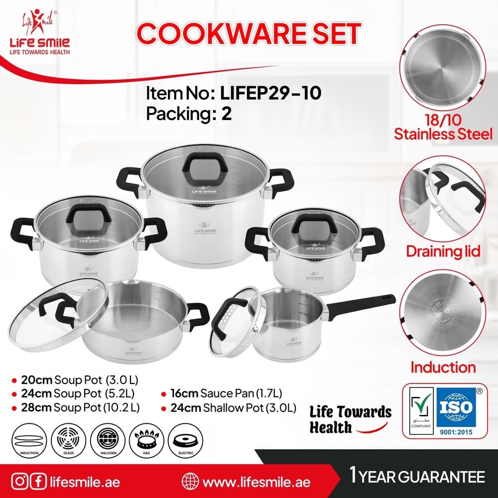 سرویس قابلمه استیل 10 پارچه لایف اسمایل مدل LIFEP29-10