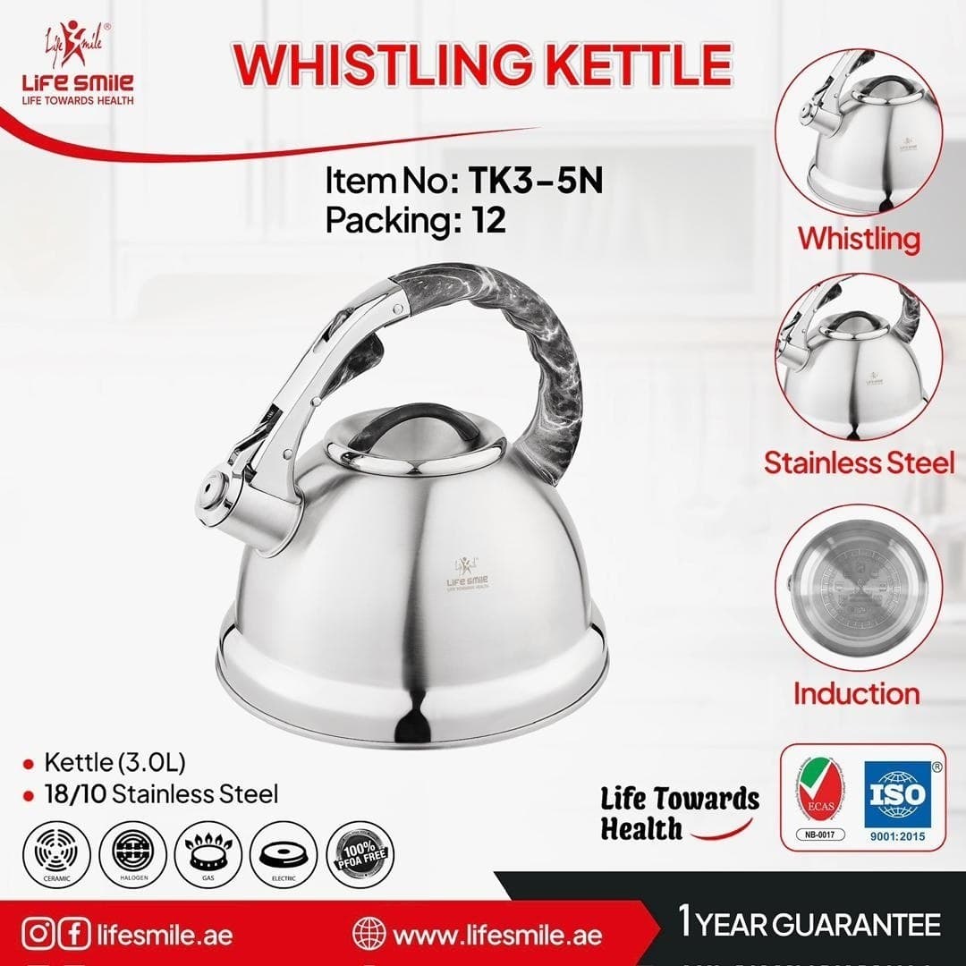 کتری تک استیل لایف اسمایل مدل TK3-5N