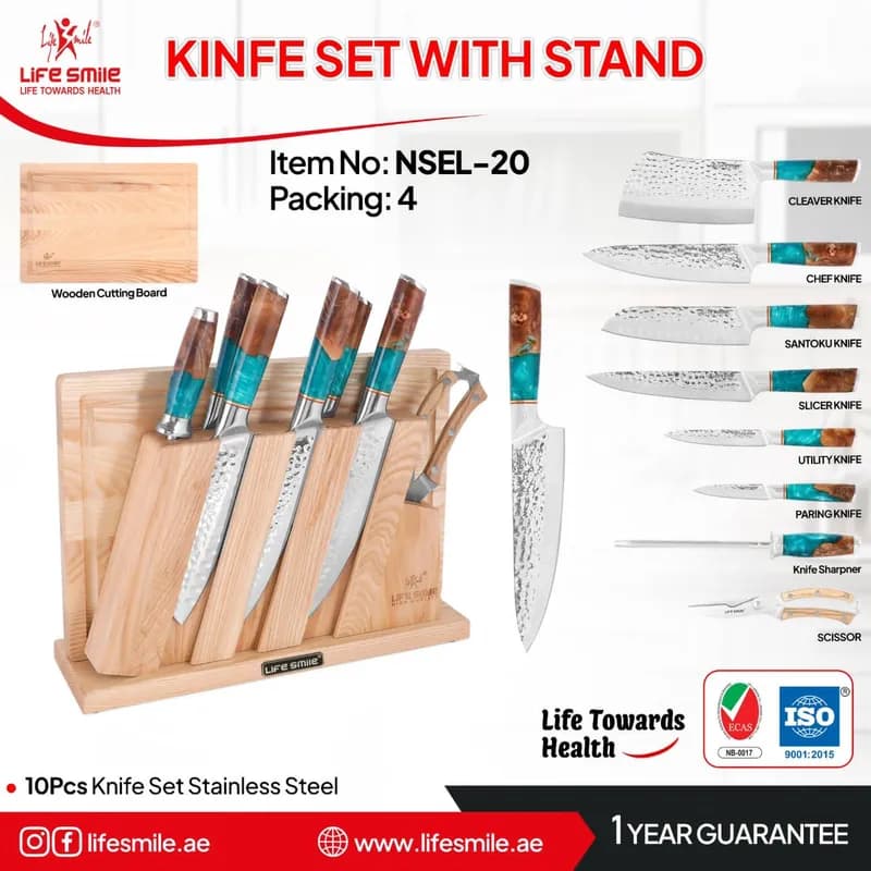 سرویس چاقوی لایف اسمایل مدل NSEL-20