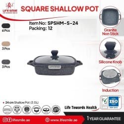 تابه مربعی سایز 24 لایف اسمایل مدل SPHM-S-24