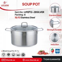 قابلمه تک استیل لایف اسمایل مدل LIFEP12-28