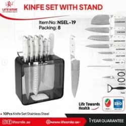 سرویس چاقوی لایف اسمایل مدل NSEL-19