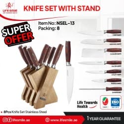 سرویس چاقوی لایف اسمایل مدل NSEL-13