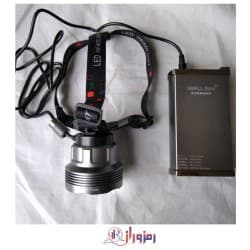 چراغ پیشانی اسمال سان مدل H109