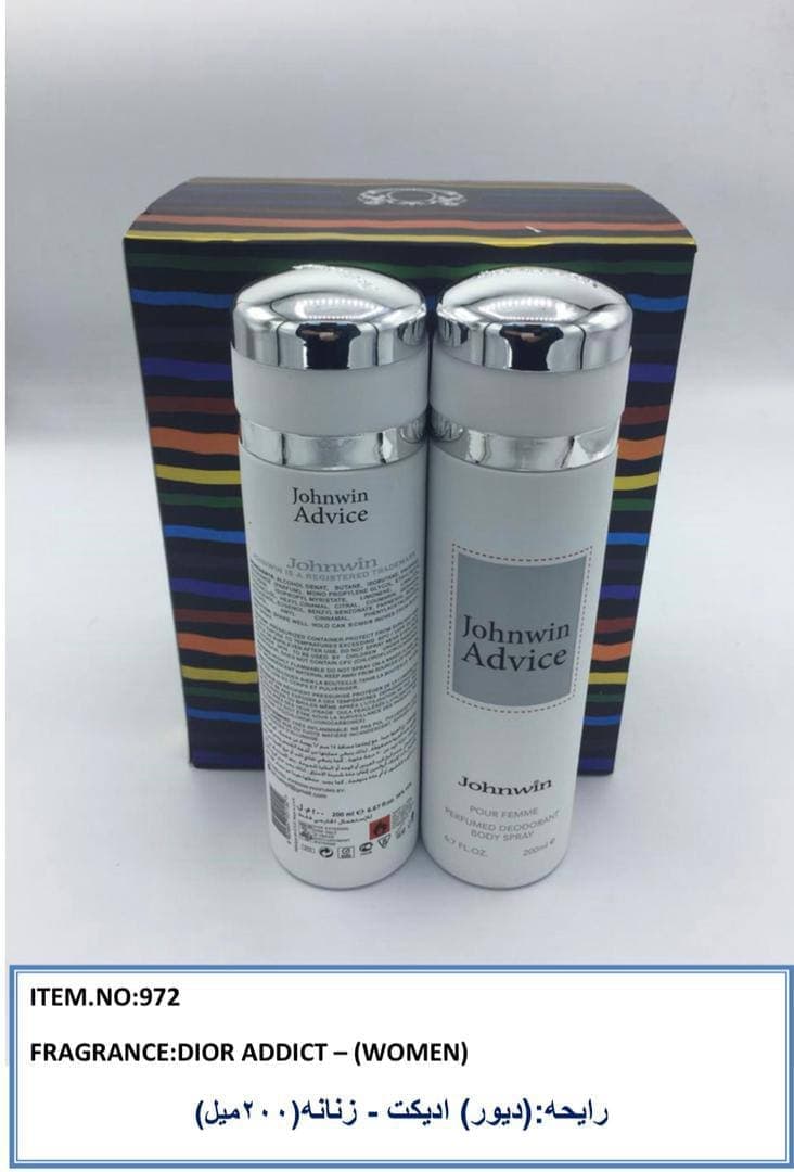اسپری جانوین ادوایس JOHNWIN ADVISE ( رایحه دیور ادیکت DIOR ADDICT زنانه ) 200 میل