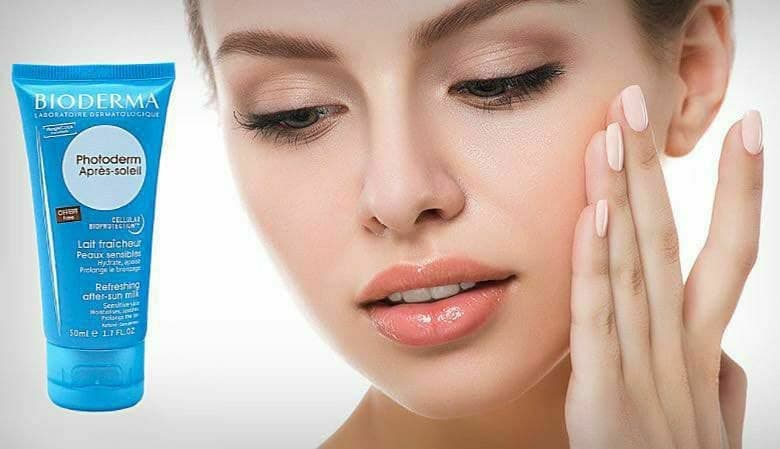 کرم مرطوب کننده تیوپی بیودرما