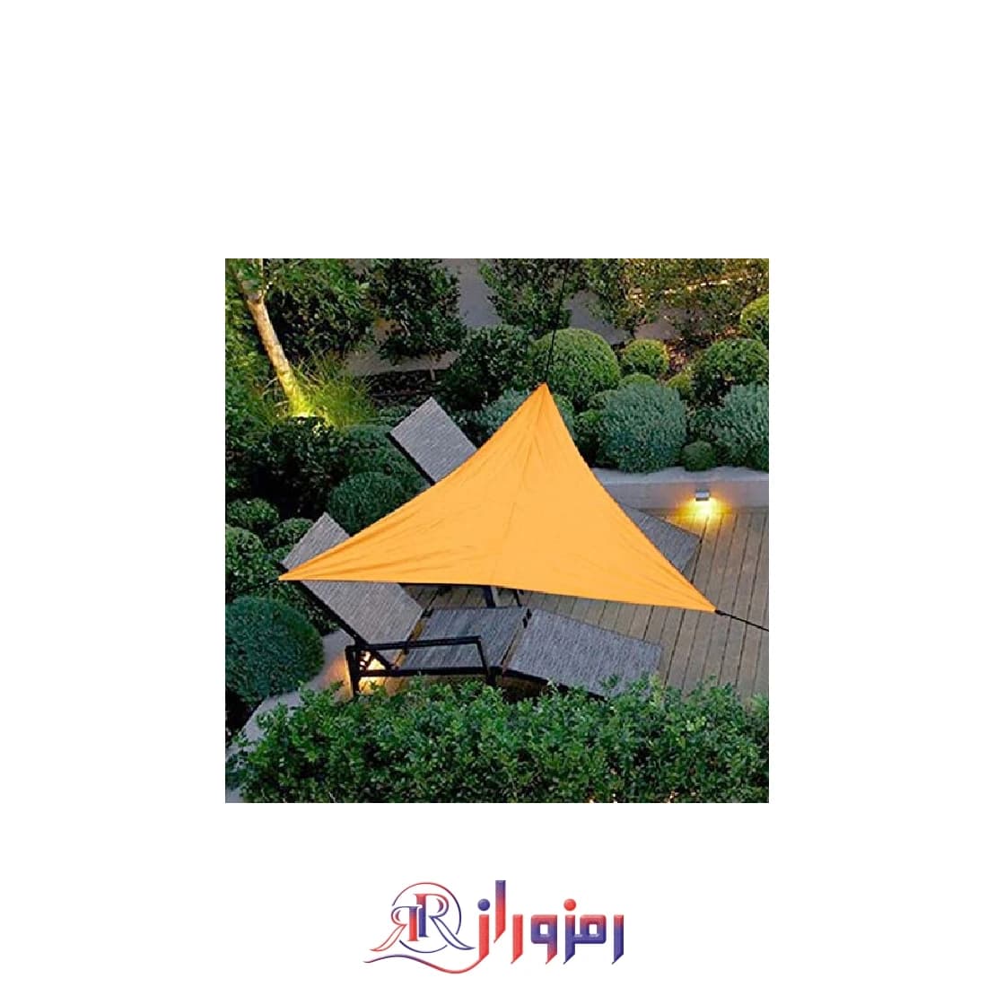 سایبان مثلثی ضد آفتاب Toyfun Sun Shade Sail