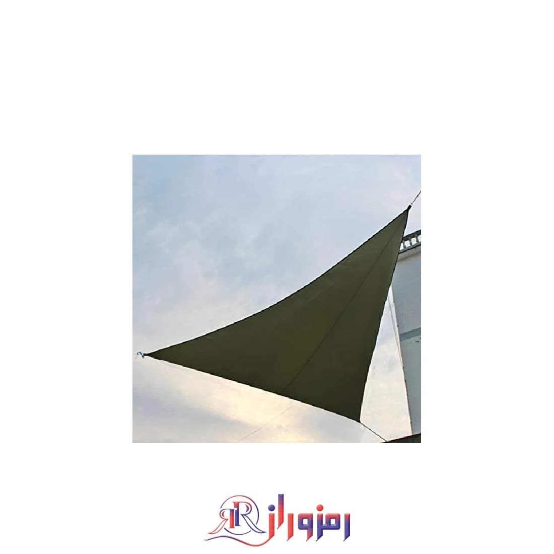 سایبان مثلثی ضد آفتاب Toyfun Sun Shade Sail