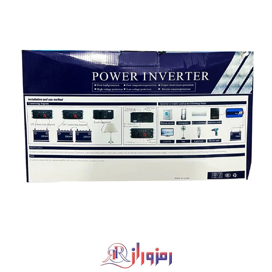 اینورتر سینوسی کامل 4000 وات POWER INVERTER