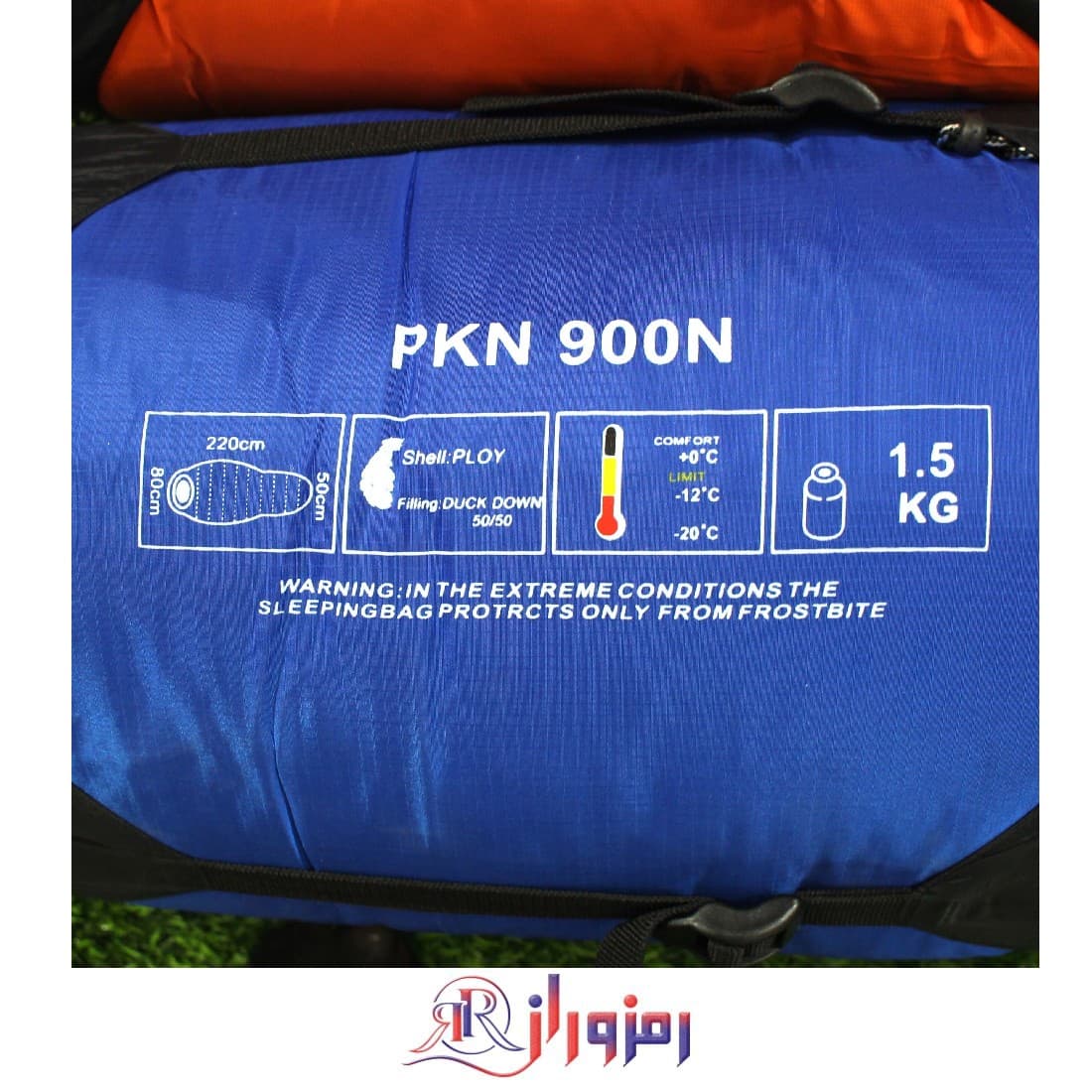 کیسه خواب پر کوهنوردی کله گاوی مدل PEKYNEW 900N