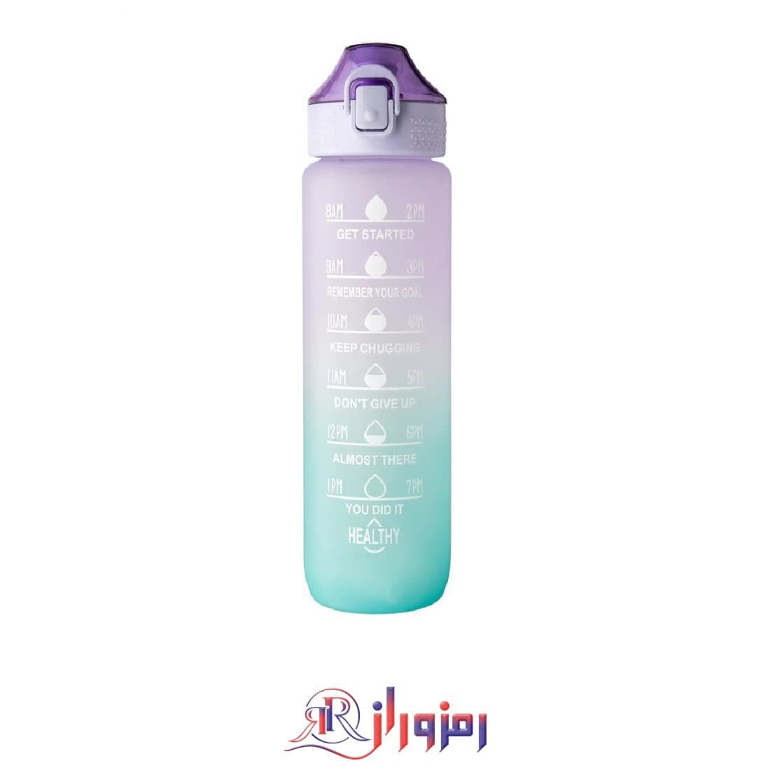 قمقمه آبرنگی مندرج 900 میل HEALTHY مدل 126412