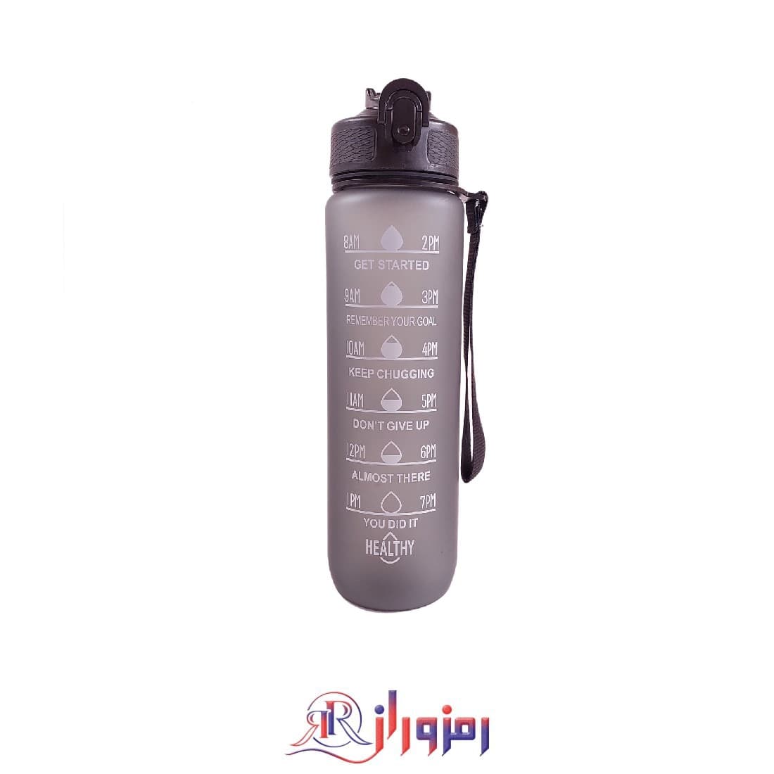 قمقمه آبرنگی مندرج 900 میل HEALTHY مدل 126412