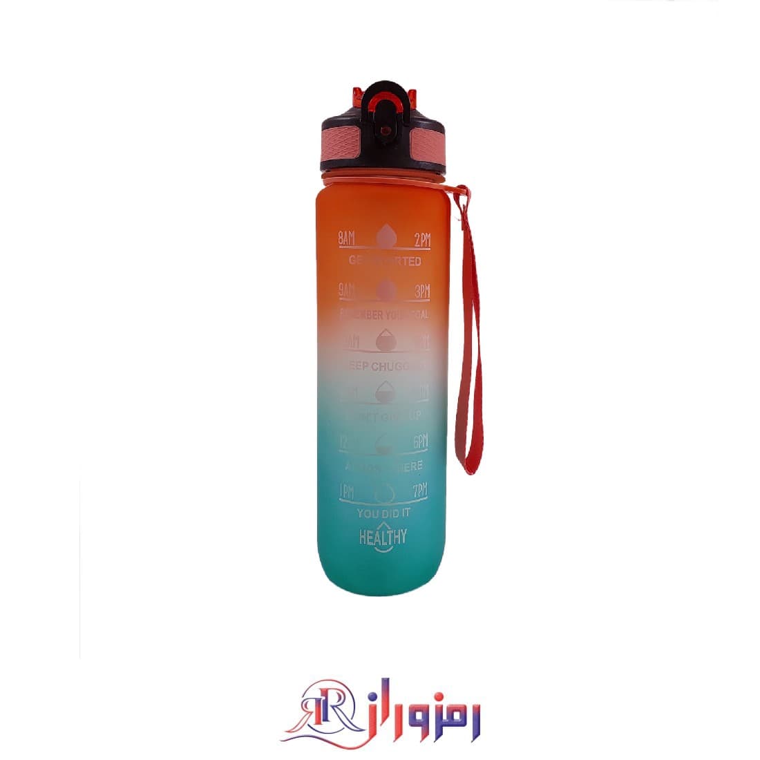 قمقمه آبرنگی مندرج 900 میل HEALTHY مدل 126412