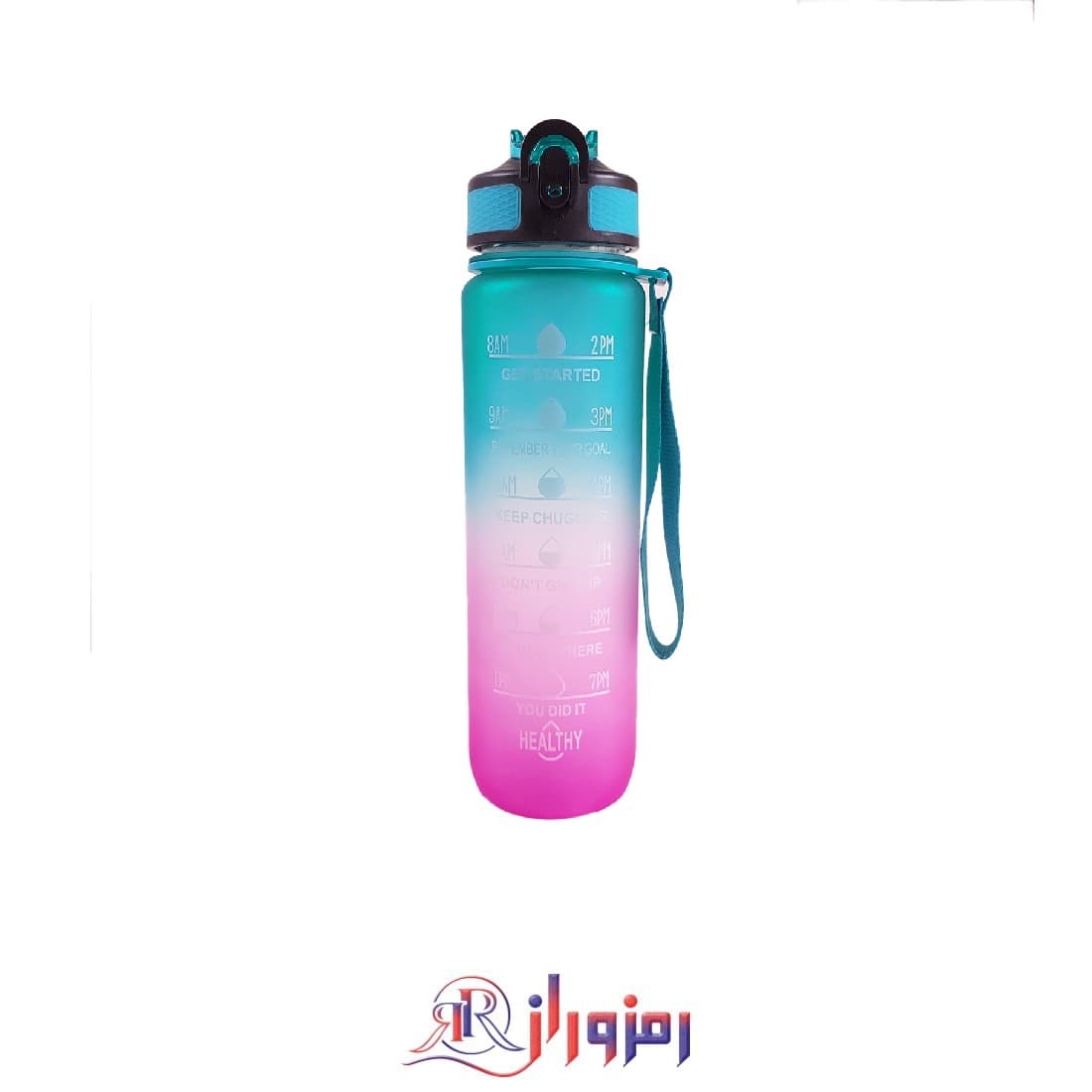 قمقمه آبرنگی مندرج 900 میل HEALTHY مدل 126412