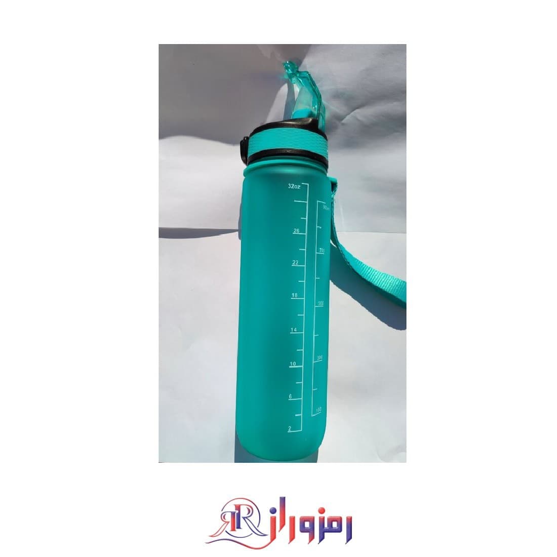 قمقمه آبرنگی مندرج 900 میل HEALTHY مدل 126412