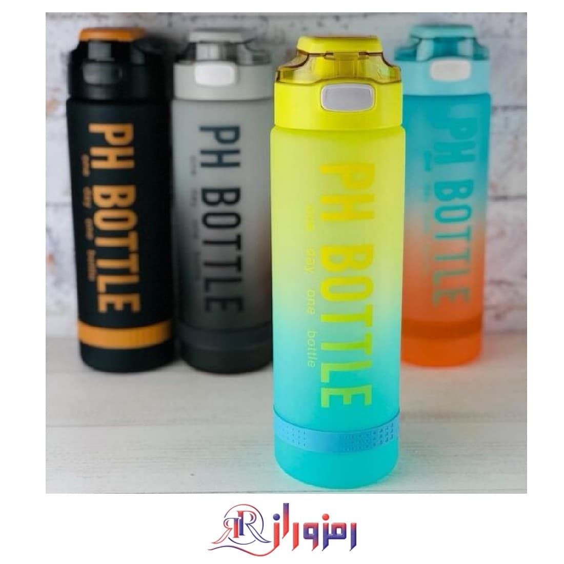 قمقمه ضامن دار 1000 میل PH BOTTLE کد 12823