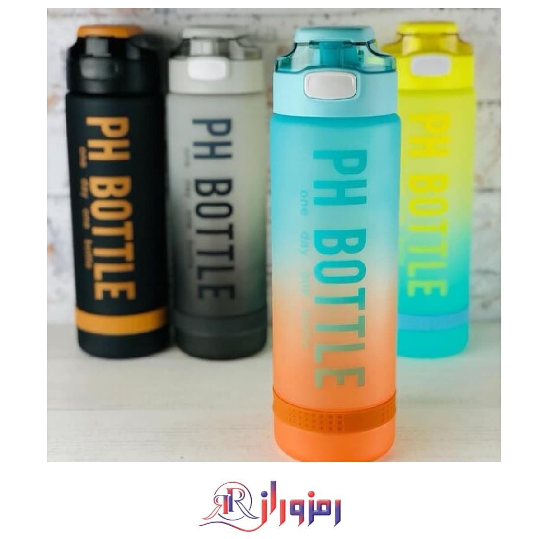 قمقمه ضامن دار 1000 میل PH BOTTLE کد 12823