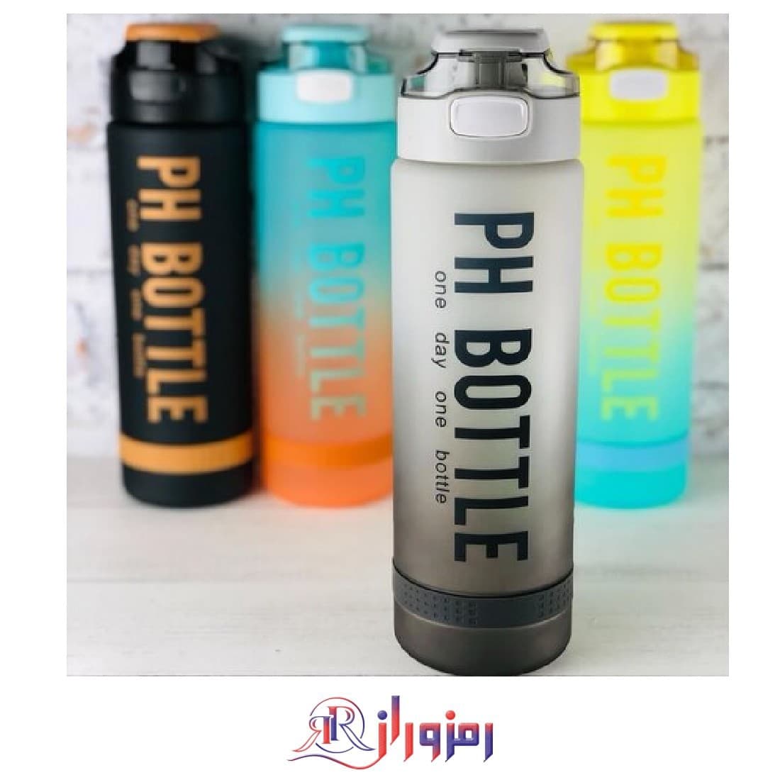 قمقمه ضامن دار 1000 میل PH BOTTLE کد 12823