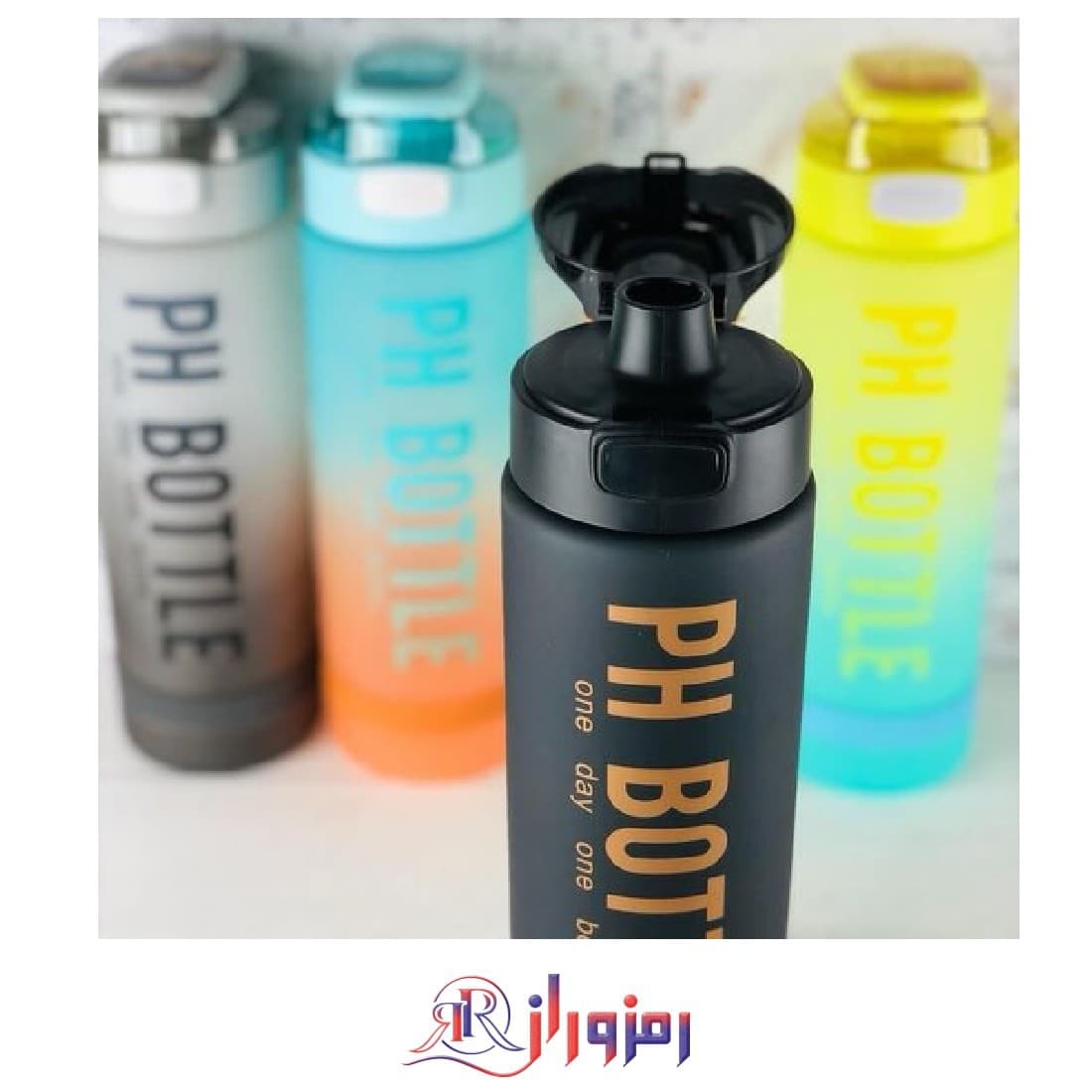 قمقمه ضامن دار 1000 میل PH BOTTLE کد 12823
