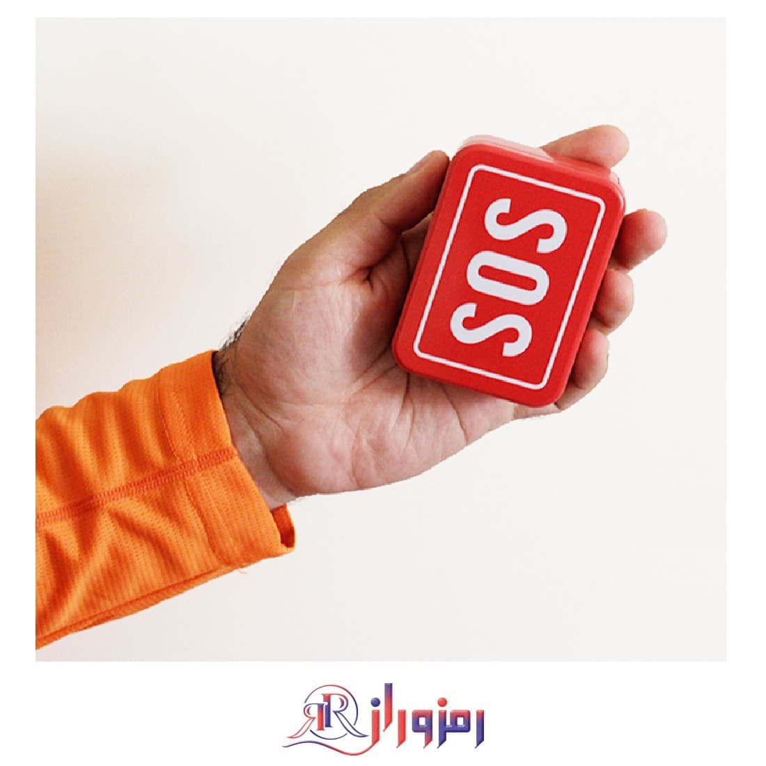 کیت بقا در طبیعت SOS
