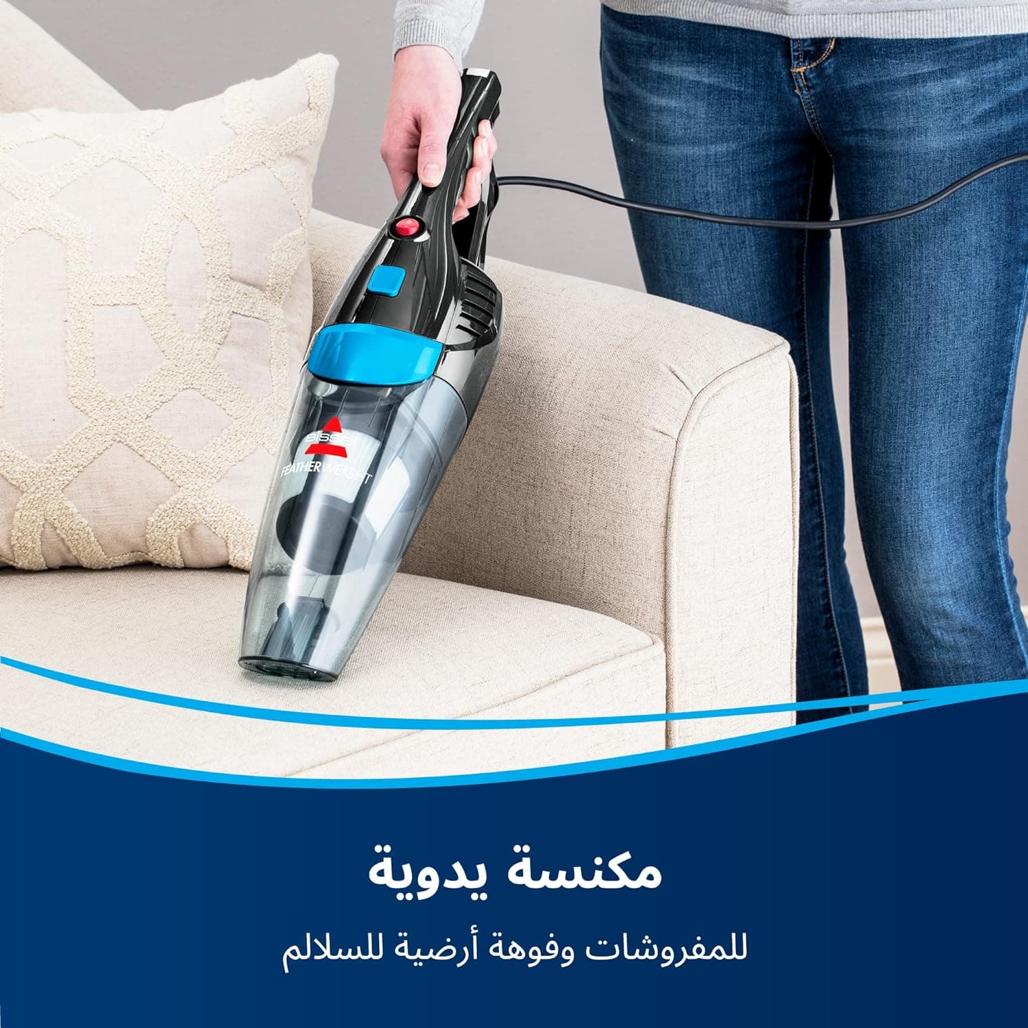 جارو برقی پرتابل بیسل مدل Bissell Featherweight 2-in-1 2024E