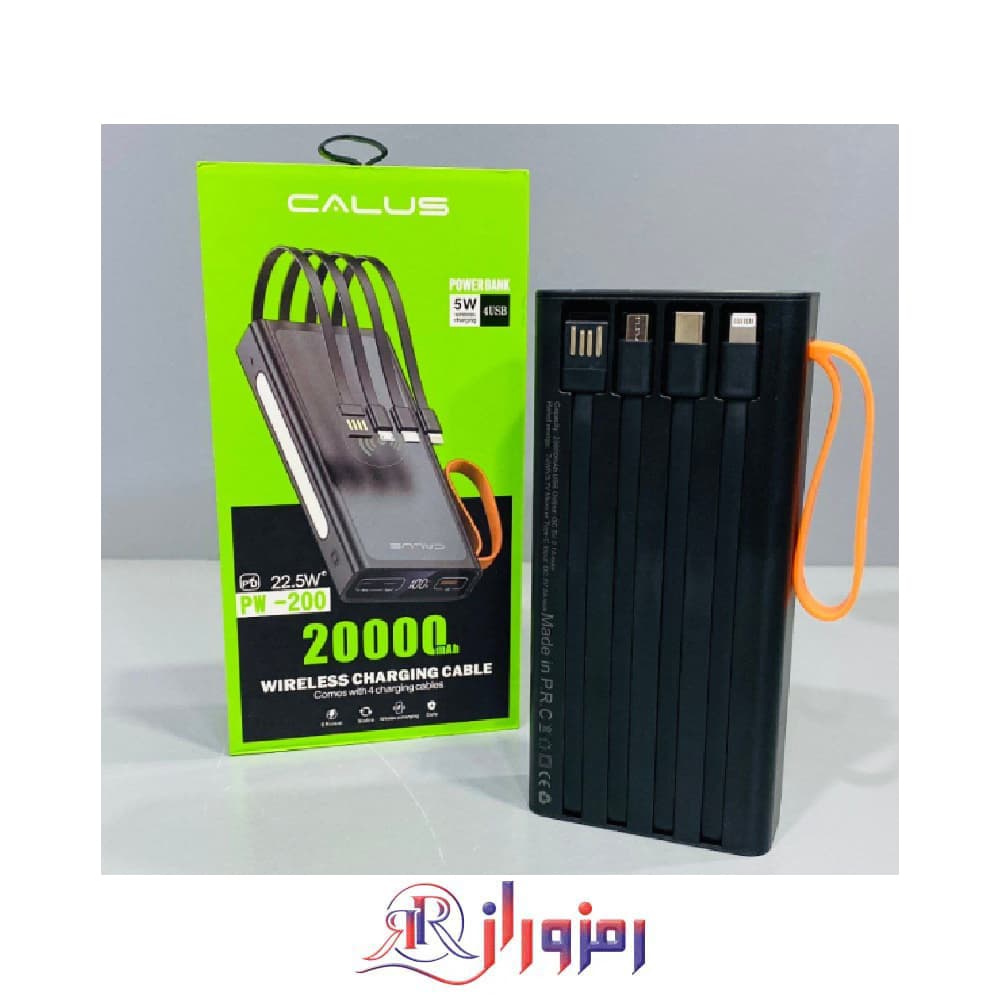 پاوربانک 20000 CALUS مدل PW200