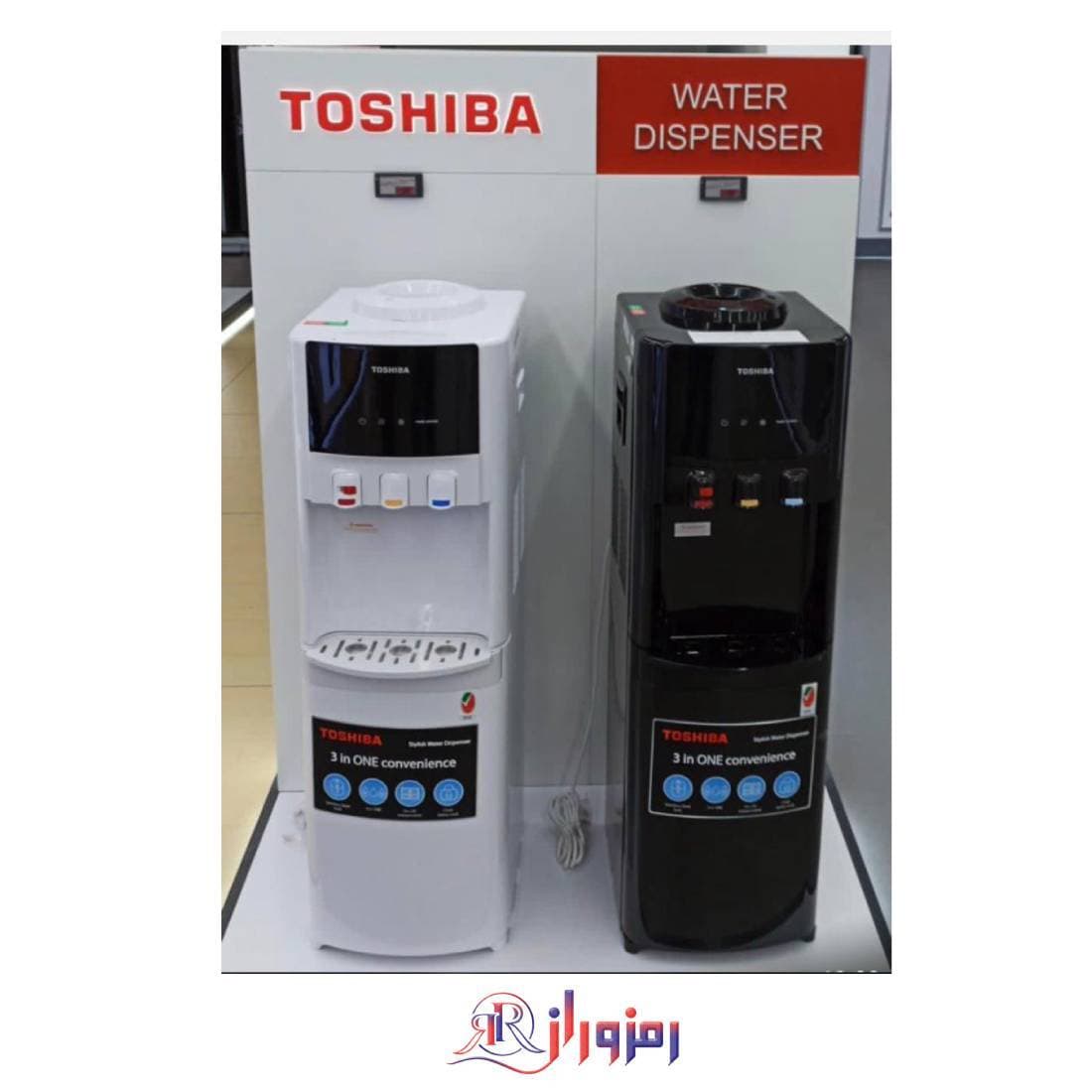 آبسردکن توشیبا RWF-W1766TU