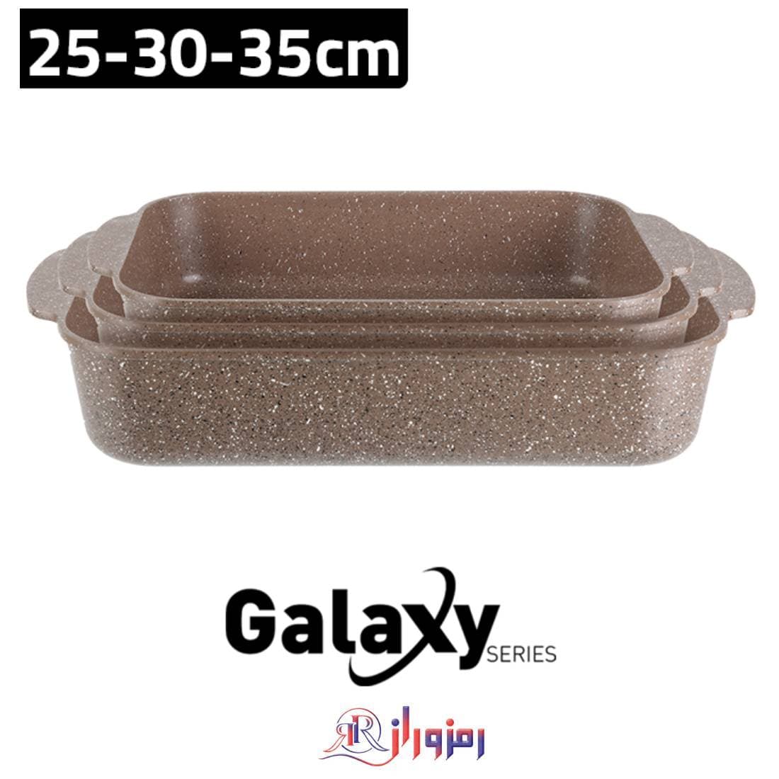 سرویس قالب کیک زیو مدل Z-8307