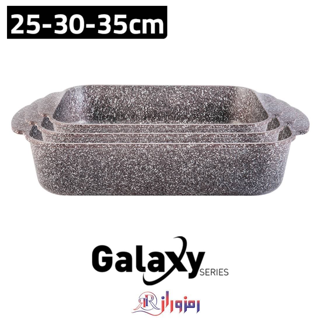 سرویس قالب کیک زیو مدل Z-8307