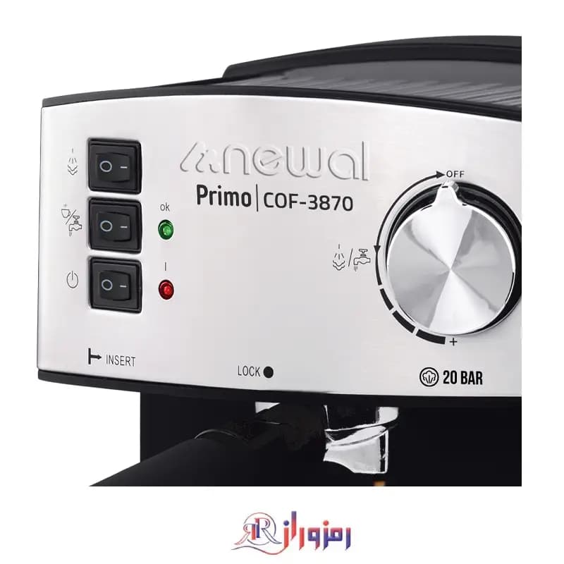 اسپرسوساز COF-3870