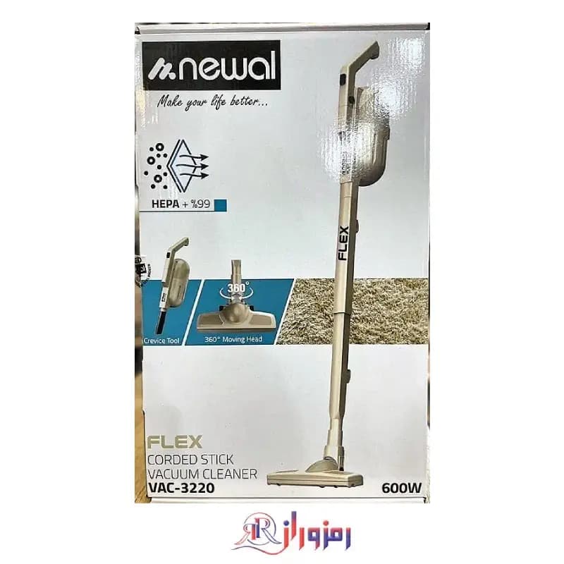جاروبرقی پرتابل نوال VAC-3220