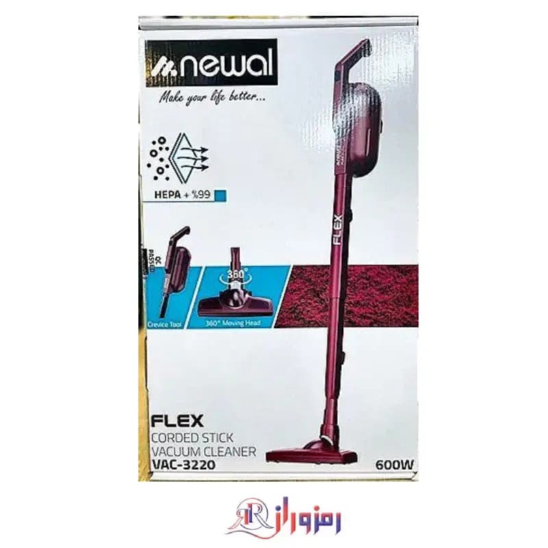 جاروبرقی پرتابل نوال VAC-3220