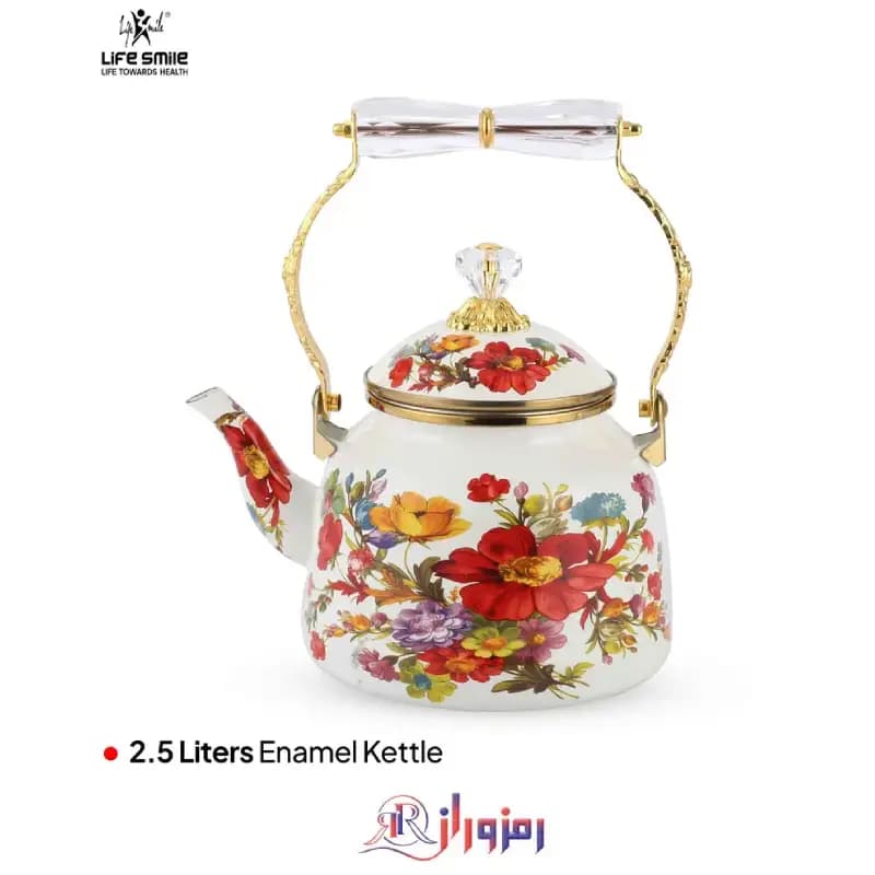 قیمت کتری تکی لایف اسمایل NMLTG-2 سفید