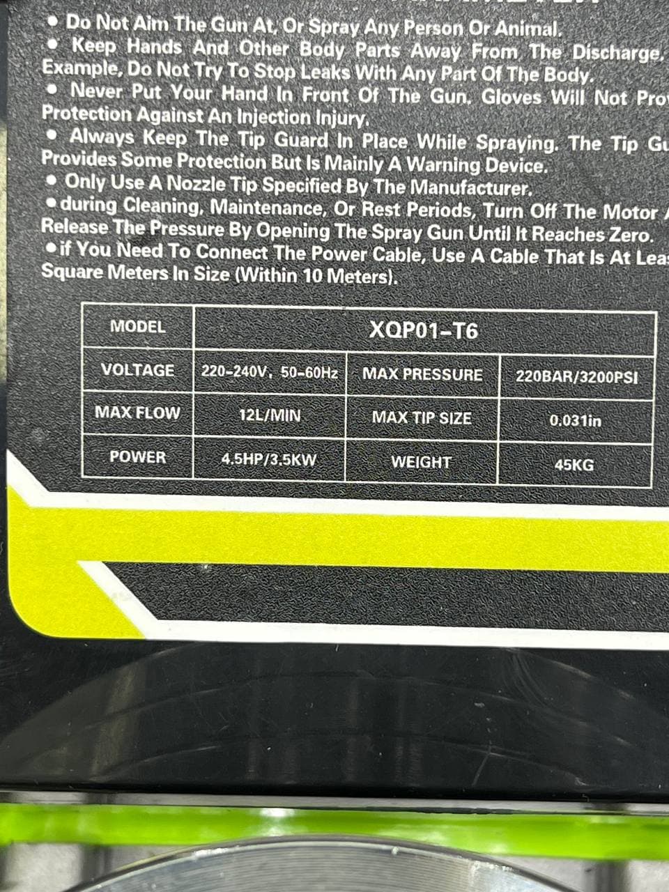 ایرلس دیافراگمی ایکسکورت XQP01-T6