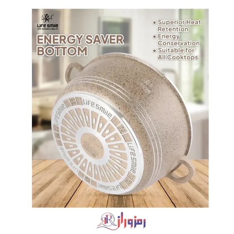 سرویس قابلمه لایف اسمایل مدل LIFEP17-6-2