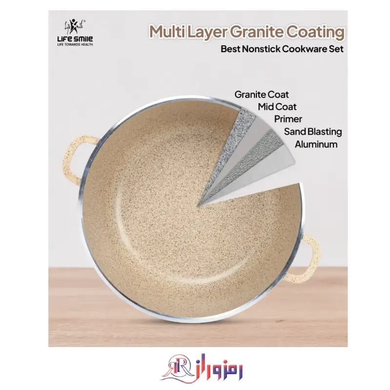 سرویس قابلمه گرانیت اصل لایف اسمایل LIFEP17-6-3