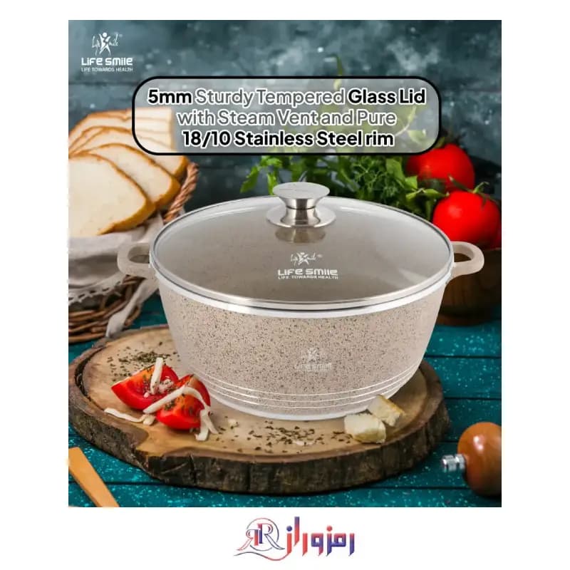 مشخصات سرویس قابلمه 6 پارچه لایف اسمایل LIFEP17-6