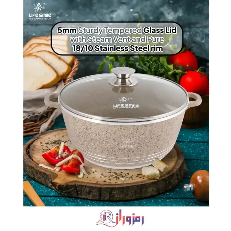 قابلمه گرانیت لایف اسمایل اصل LIFEP17-20