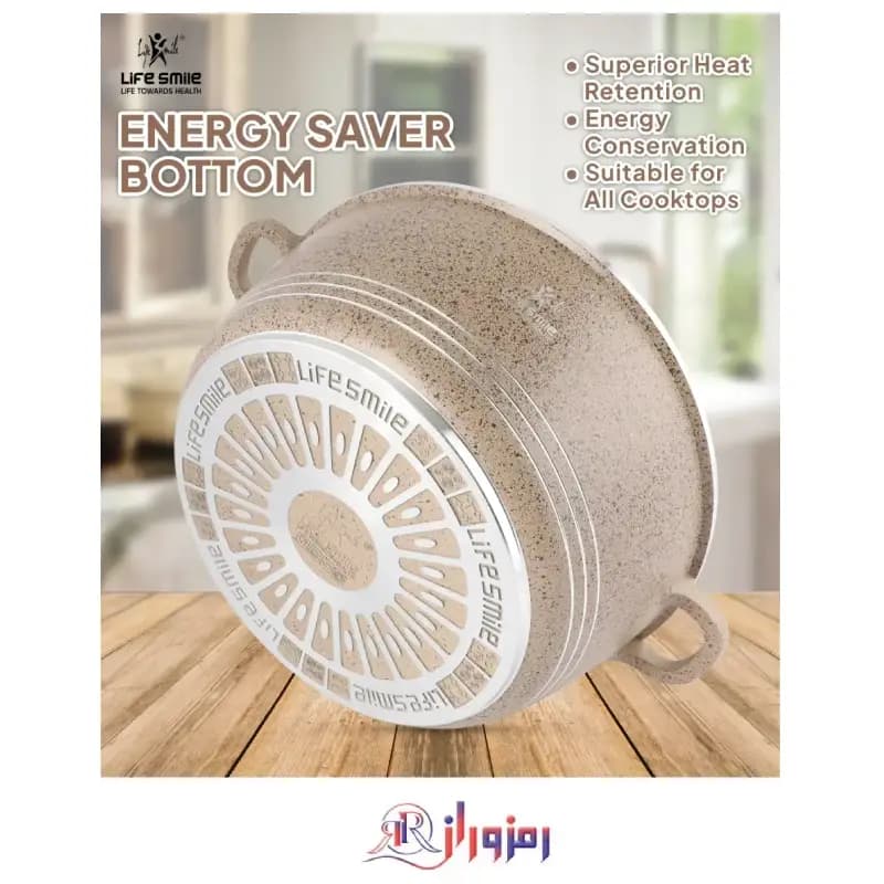 قابلمه گرانیت لایف اسمایل LIFEP17-24 جنس اصل