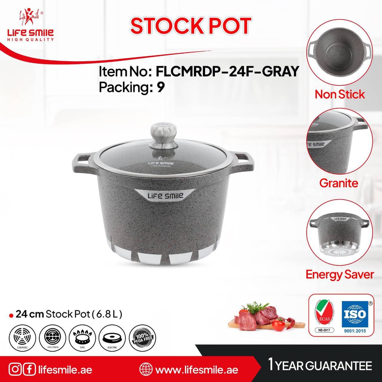 قابلمه آش گرانیت لایف اسمایل سایز 24 مدل FLCMRDP-24F