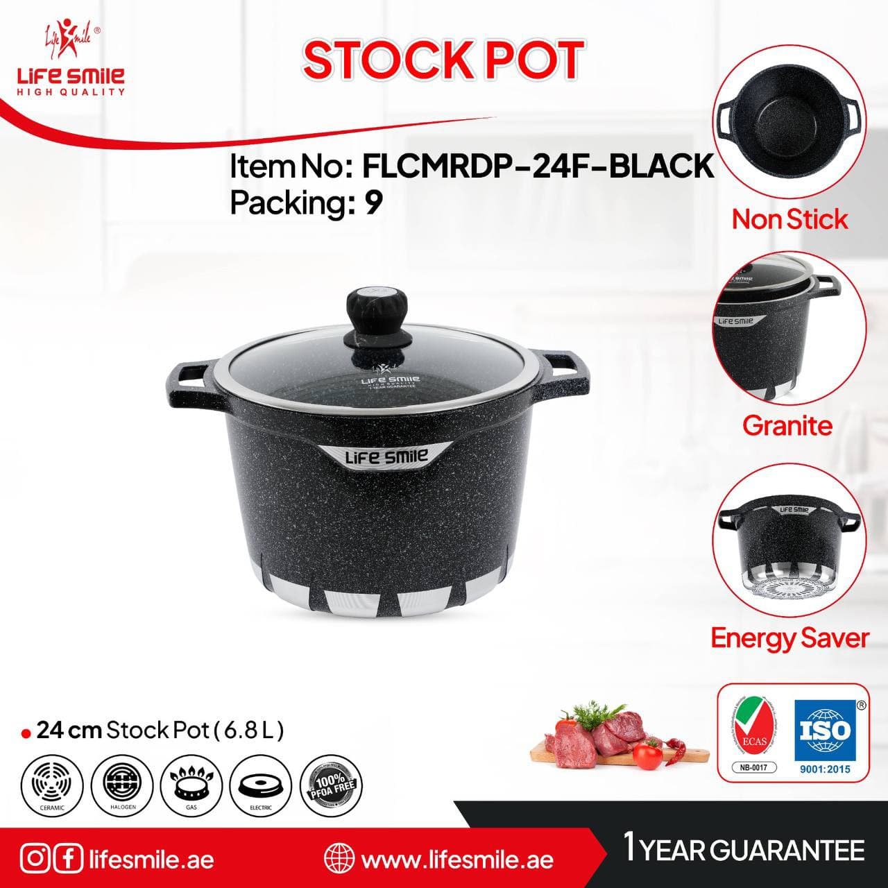 قابلمه آش گرانیت لایف اسمایل سایز 24 مدل FLCMRDP-24F