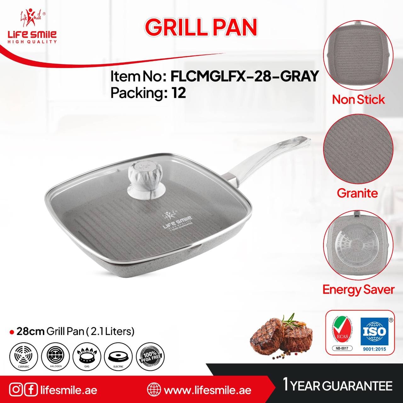 تابه تک دسته گریل لایف اسمایل مدل FLCMGLFX-28