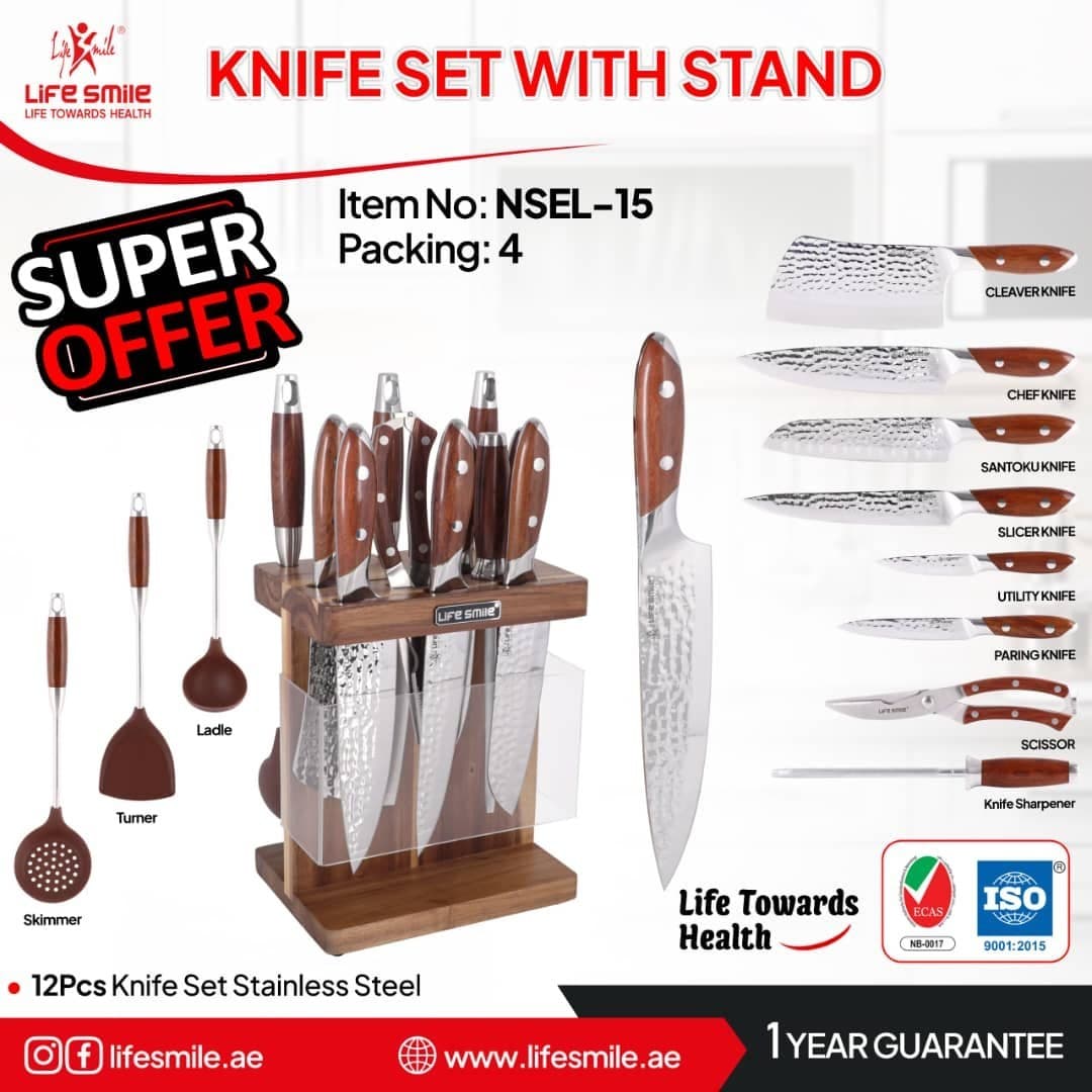 سرویس چاقوی لایف اسمایل مدل NSEL-15